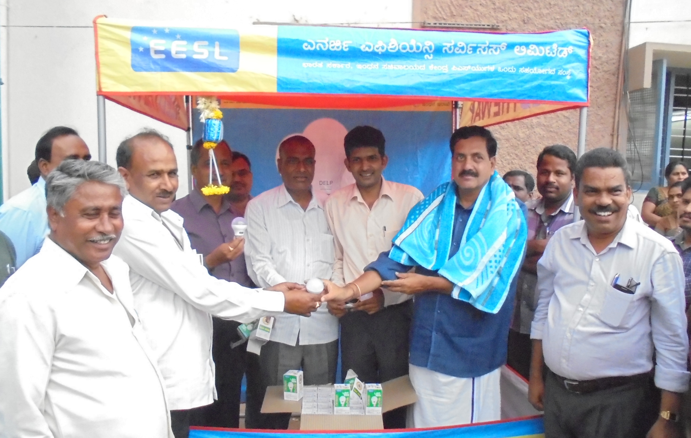 ಕಡೂರು: ರಾಜ್ಯ ಸರಕಾರದ ಬೆಳಕು ಯೋಜನೆಗೆ ದತ್ತ ಚಾಲನೆ